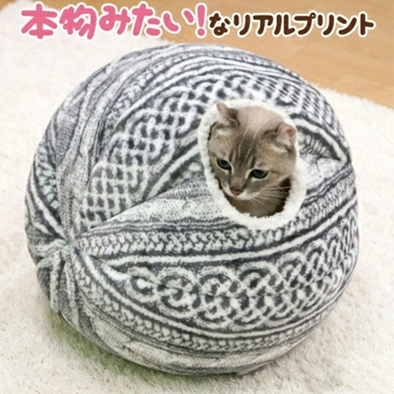 Spherical cat house