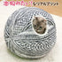 Spherical cat house